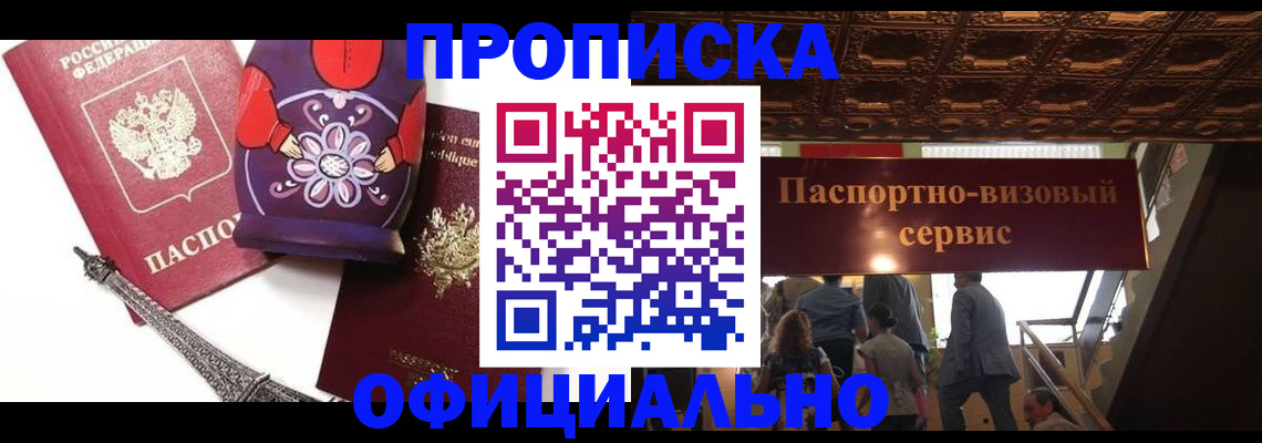 форма 3 в Сыктывкаре