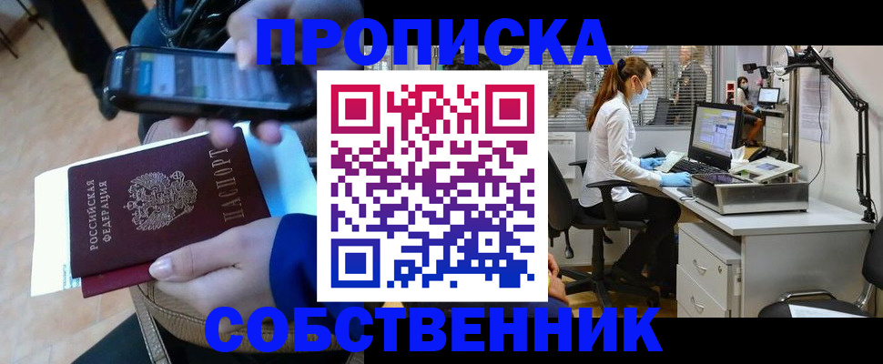 форма 3 в Сыктывкаре